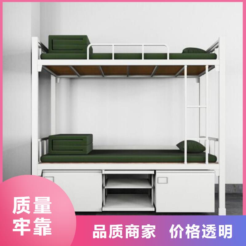 钢制上下床食堂不锈钢餐桌