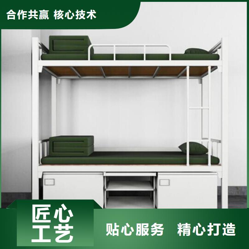 县学生双层铁床双层公寓床