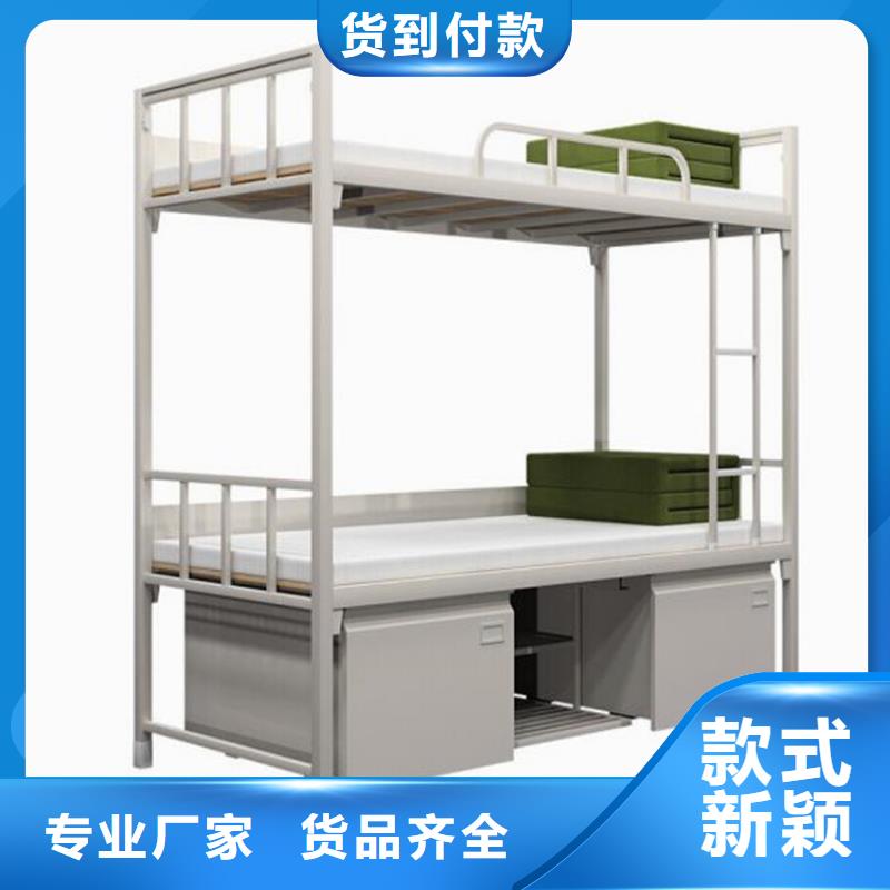 钢制上下床食堂不锈钢餐桌