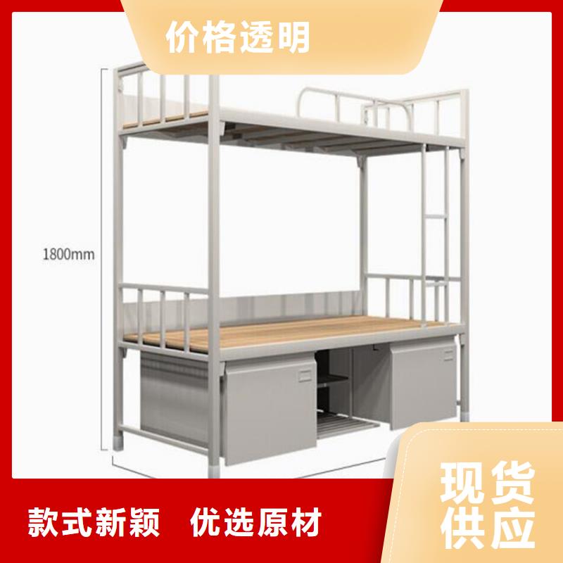 县单层铁床钢制公寓床