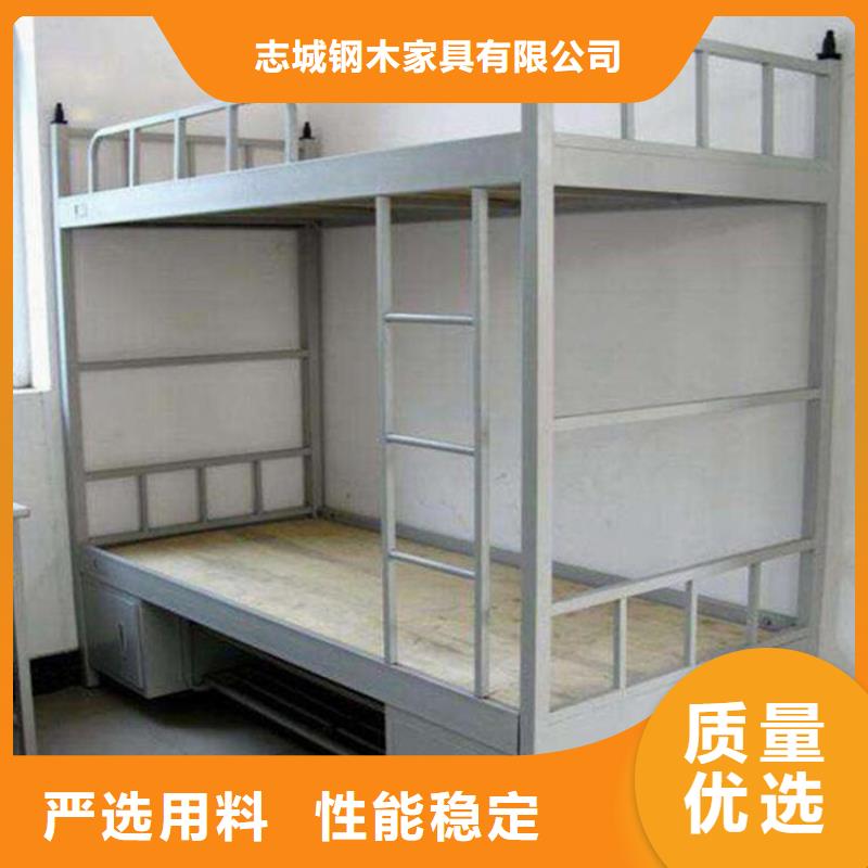 工地上下床学生公寓床