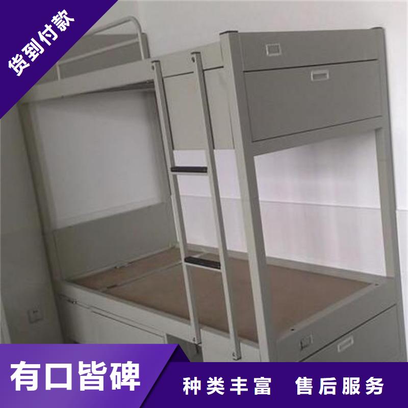 学生上下床四人位不锈钢餐桌