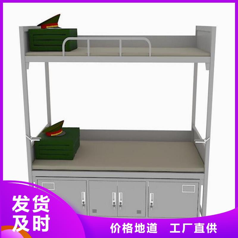 单人床铁床六人位不锈钢餐桌