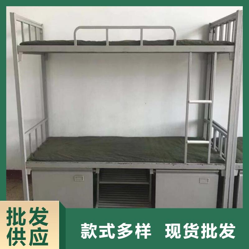 找制式单人床全国统一价