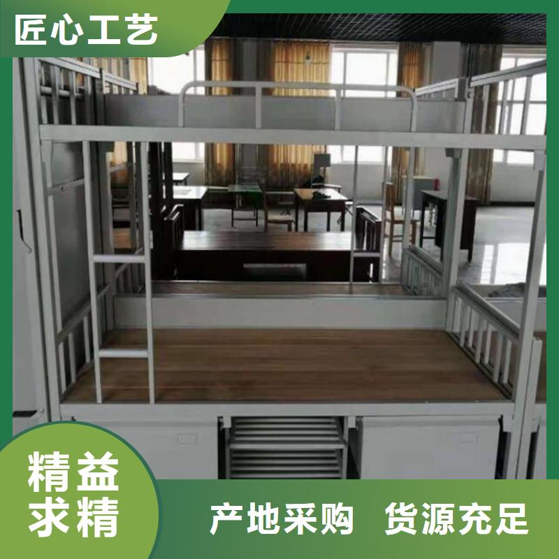 学生宿舍铁床宿舍公寓床