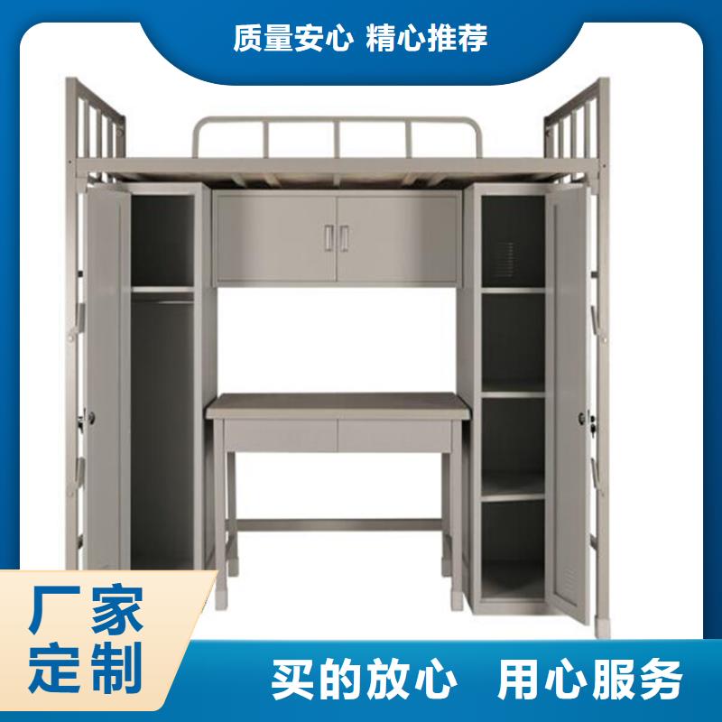 县单层铁床钢制公寓床