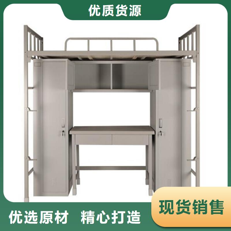 县双人铁床学校不锈钢餐桌