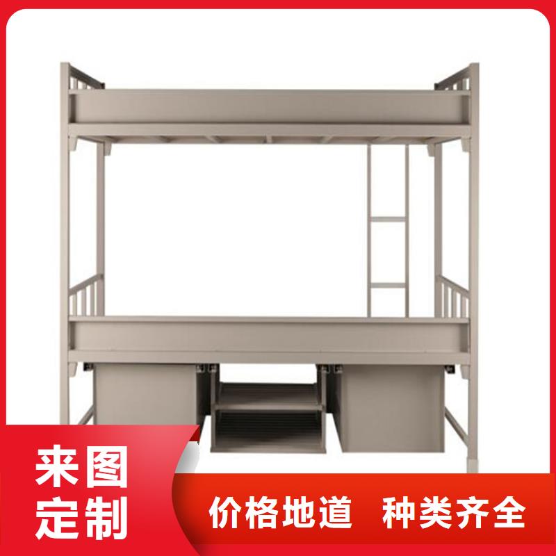 县双人铁床学校不锈钢餐桌