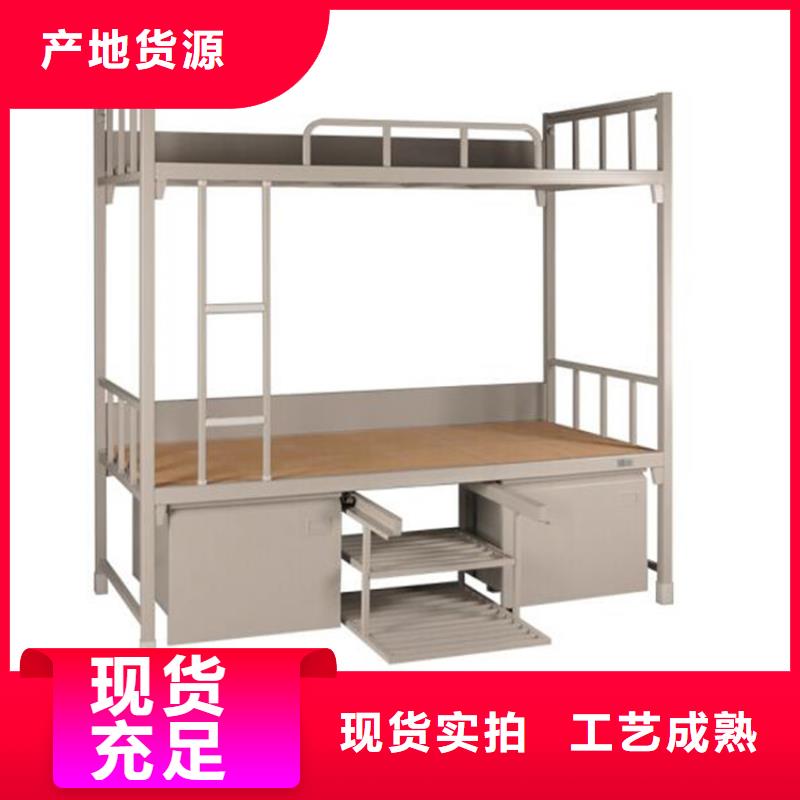 县单层铁床钢制公寓床