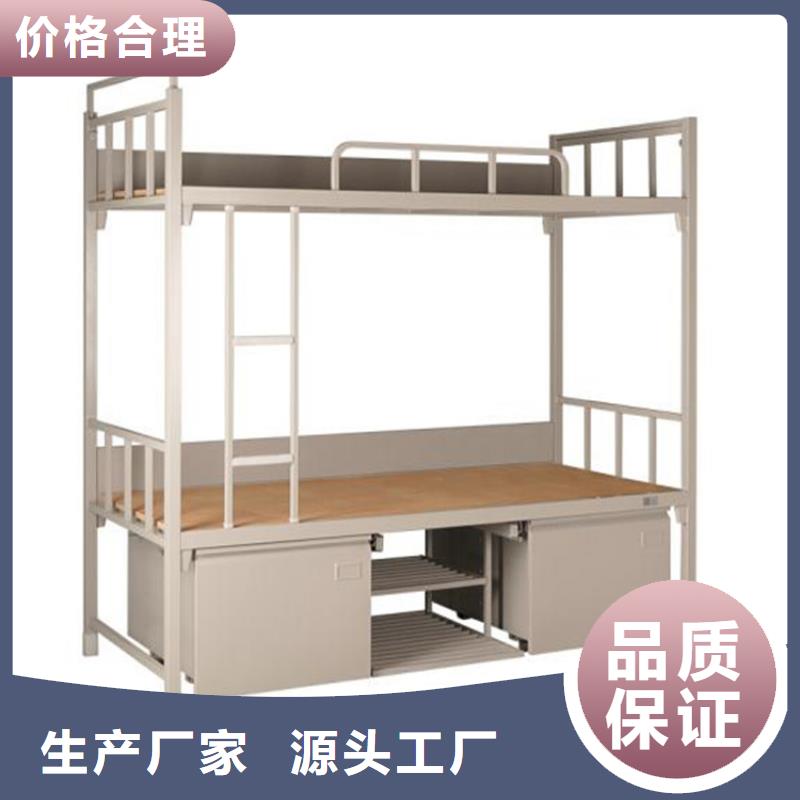 县双人铁床学校不锈钢餐桌