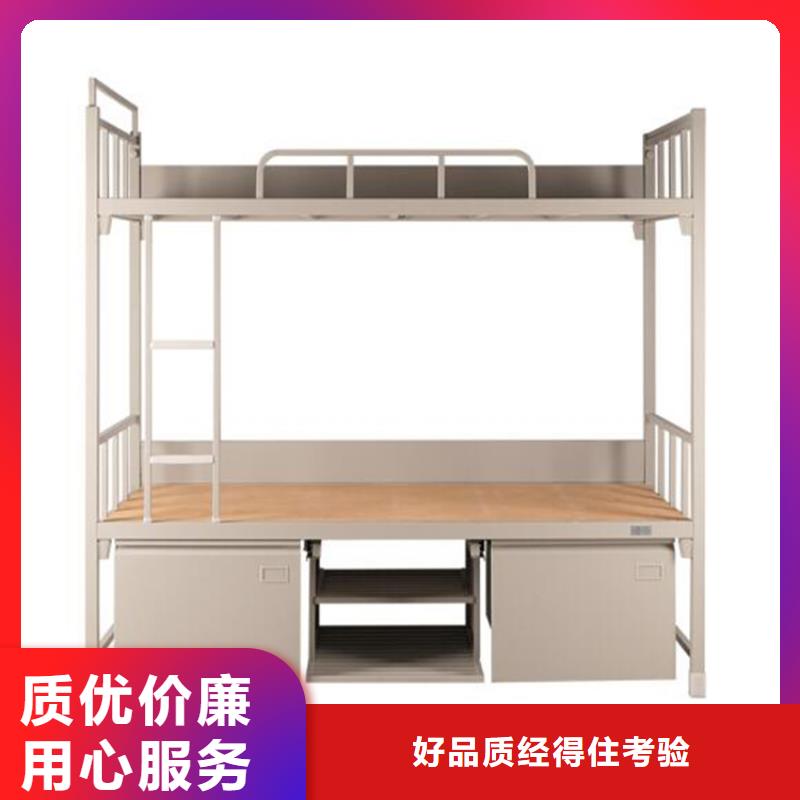县双人铁床学校不锈钢餐桌