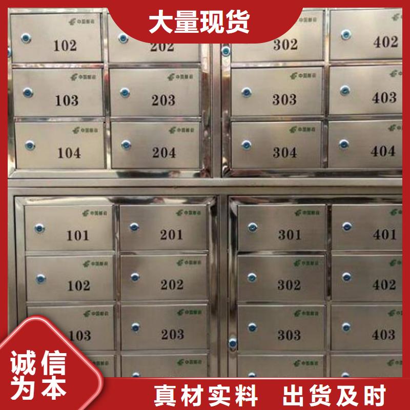 钢制单人床视频-桑植|武陵源|湘潭|怀化|益阳|株洲|长沙钢制单人床讲信誉保质量-志城钢木家具(张家界市分公司)