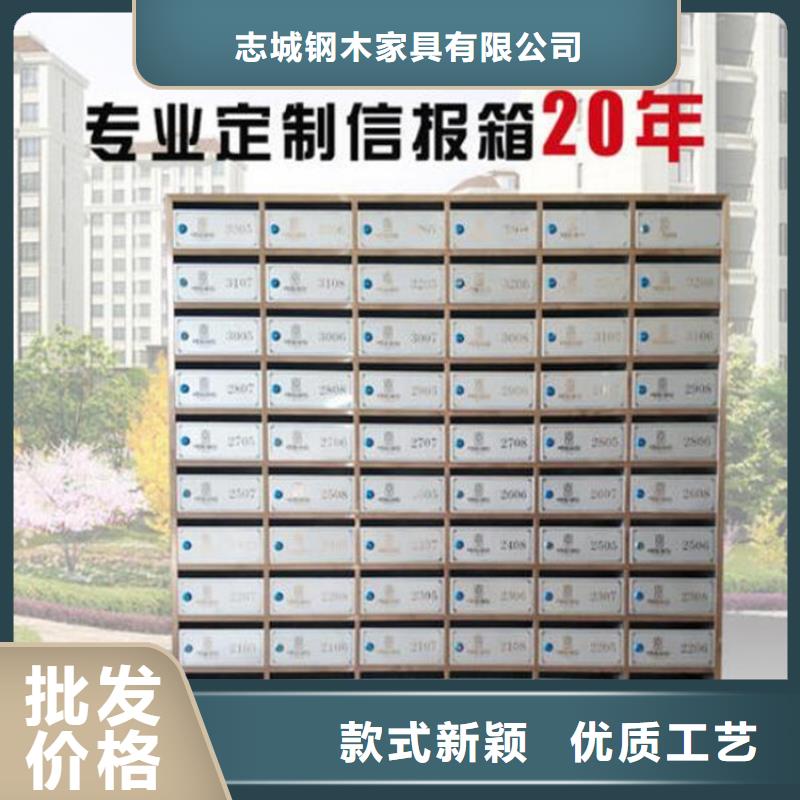 钢制单人床视频-华蓥|岳池|绵阳|雅安|乐山|巴中|泸州钢制单人床质量上乘-志城钢木家具(广安市分公司)