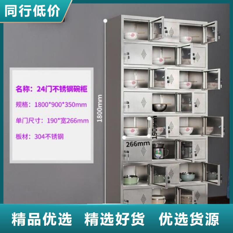 钢制单人床视频-桑植|武陵源|湘潭|怀化|益阳|株洲|长沙钢制单人床讲信誉保质量-志城钢木家具(张家界市分公司)