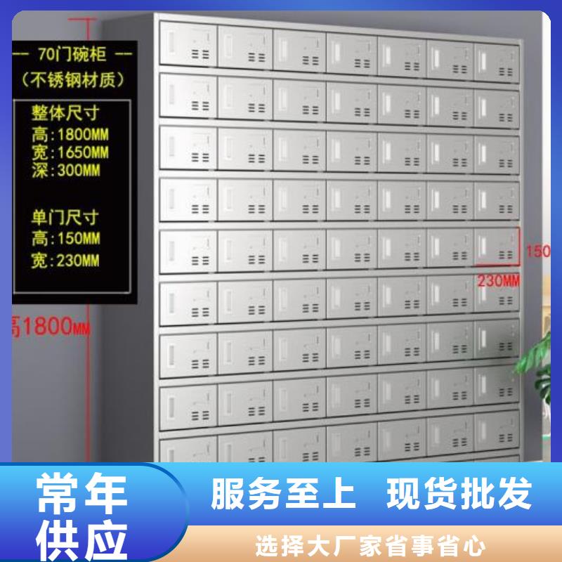 钢制单人床视频-钢制单人床|安徽省亳州市|涡阳|利辛|六安|宿州|淮南|铜陵|安庆|巢湖|淮北