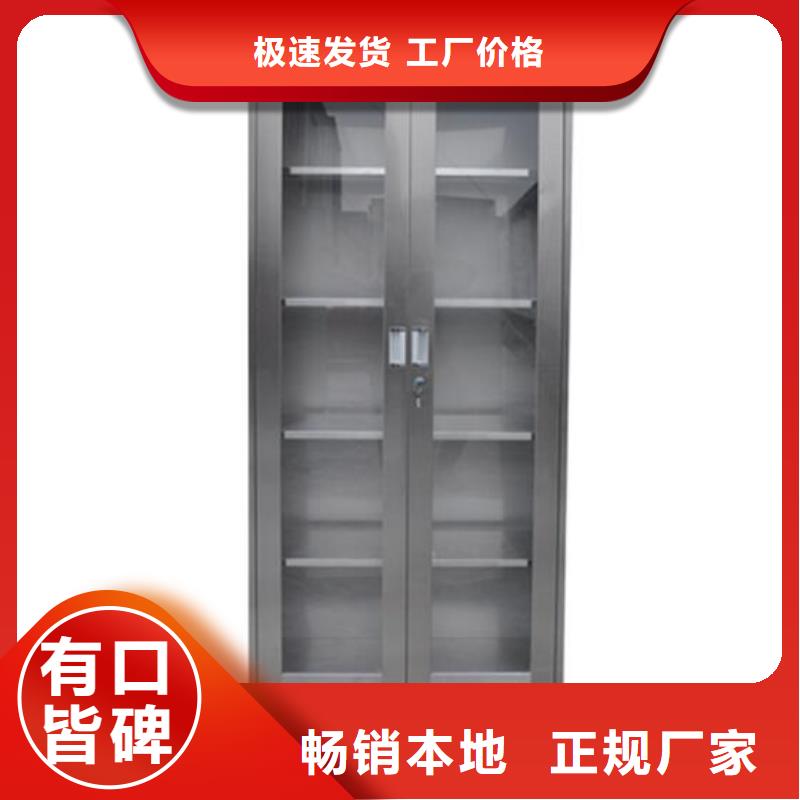 钢制单人床视频-华蓥|岳池|绵阳|雅安|乐山|巴中|泸州钢制单人床质量上乘-志城钢木家具(广安市分公司)