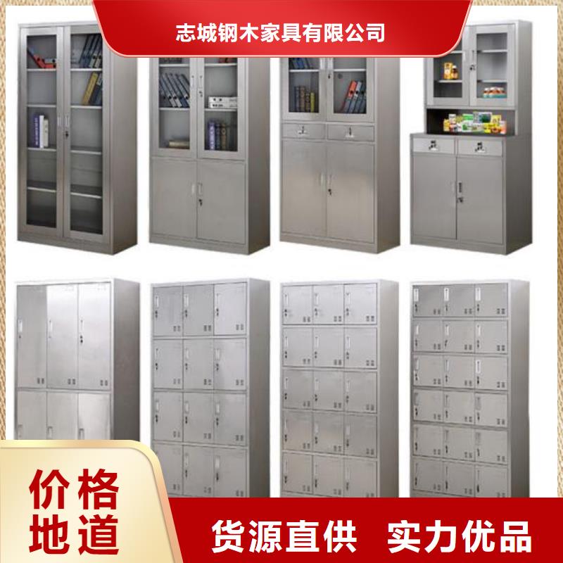 钢制单人床视频-钢制单人床|安徽省亳州市|涡阳|利辛|六安|宿州|淮南|铜陵|安庆|巢湖|淮北