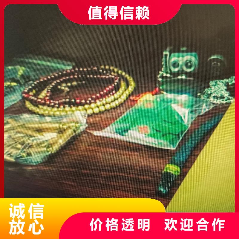 剧本杀复盘,剧本杀靠谱商家