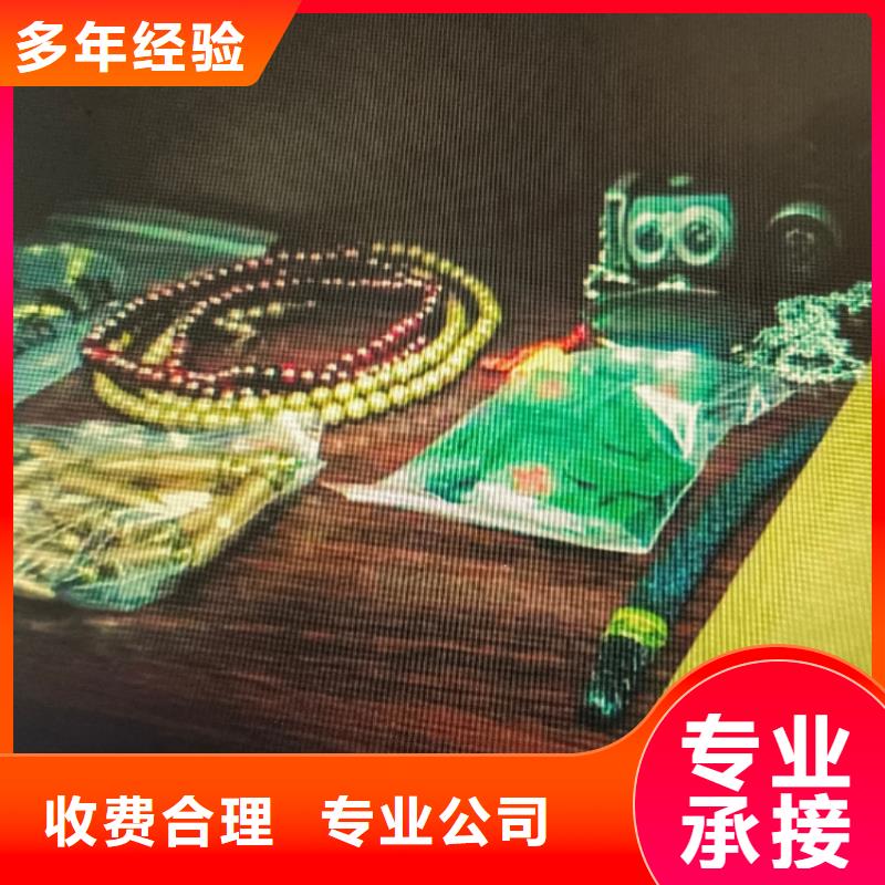 剧本杀复盘剧本杀解析从业经验丰富