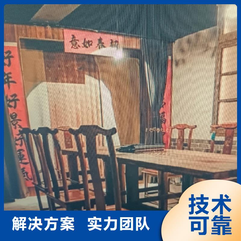 剧本杀复盘价格美丽