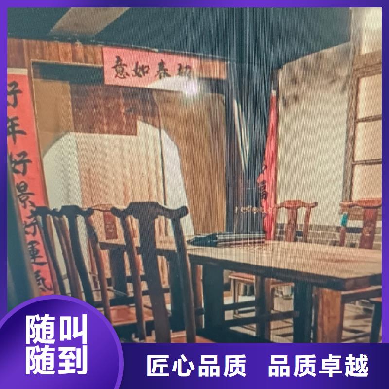 剧本杀复盘服务热情