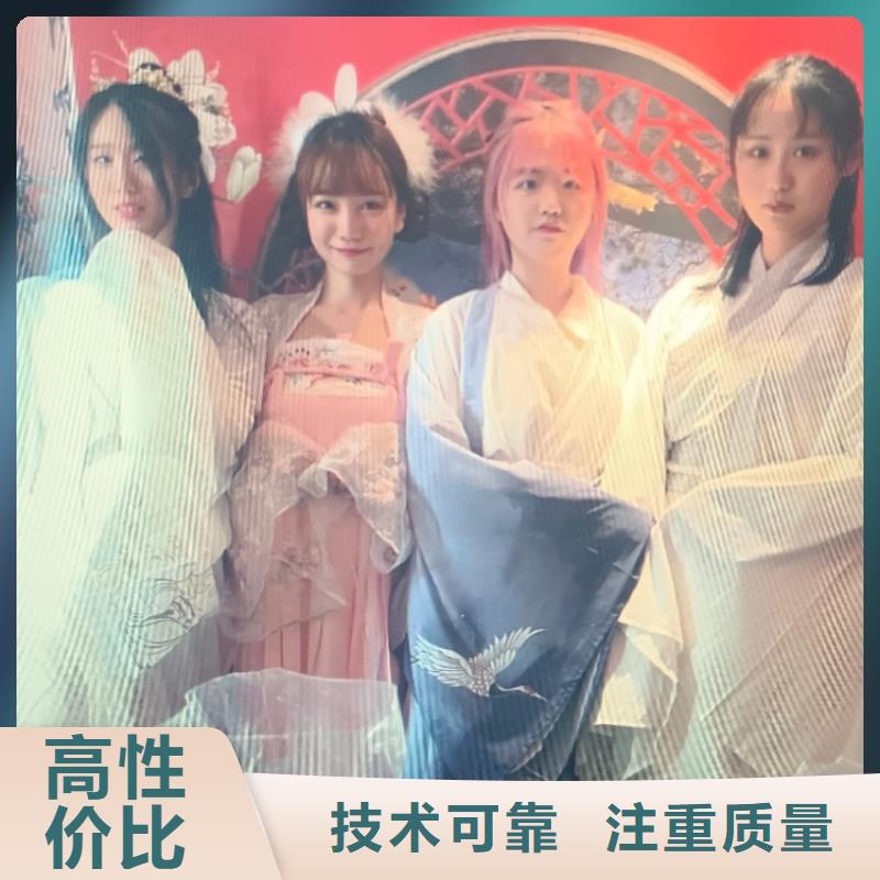 剧本杀复盘诚实守信
