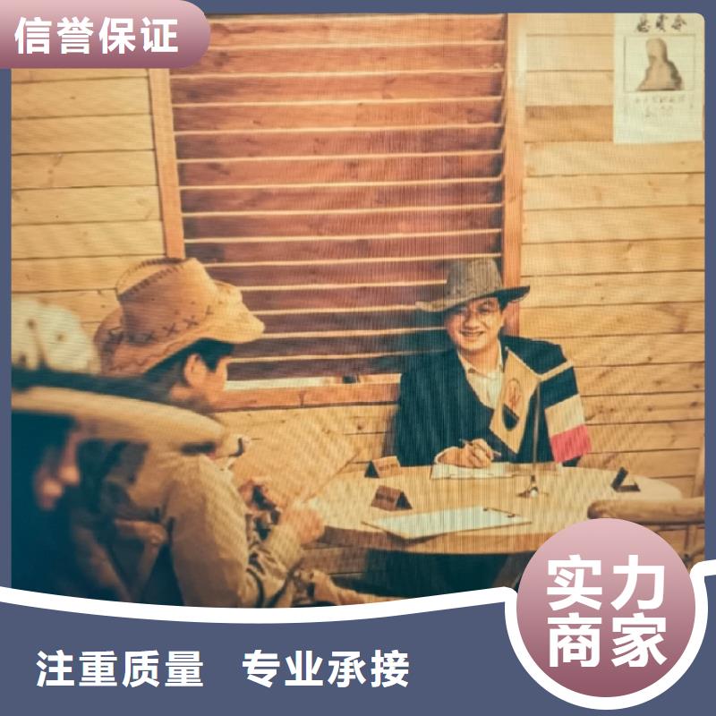 剧本杀复盘剧本杀比同行便宜