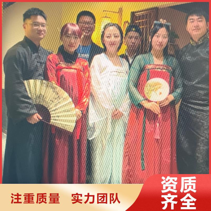 剧本杀复盘剧本杀遵守合同