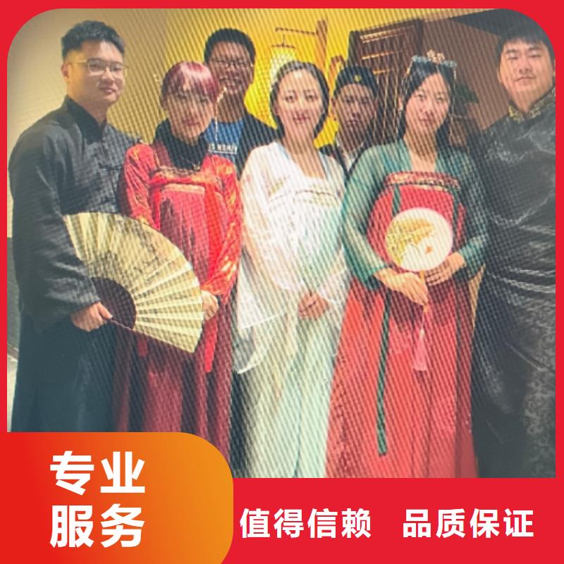 剧本杀下载视频- 剧本杀下载_广东省湛江市市场覆盖麻章|廉江|云浮|汕头|佛山|梅州|韶关|中山|惠州等