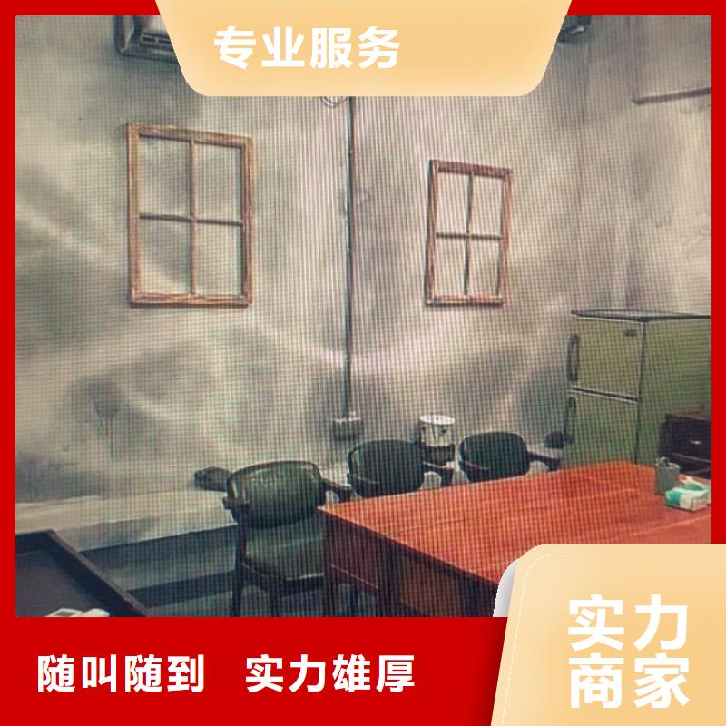 剧本杀复盘服务热情