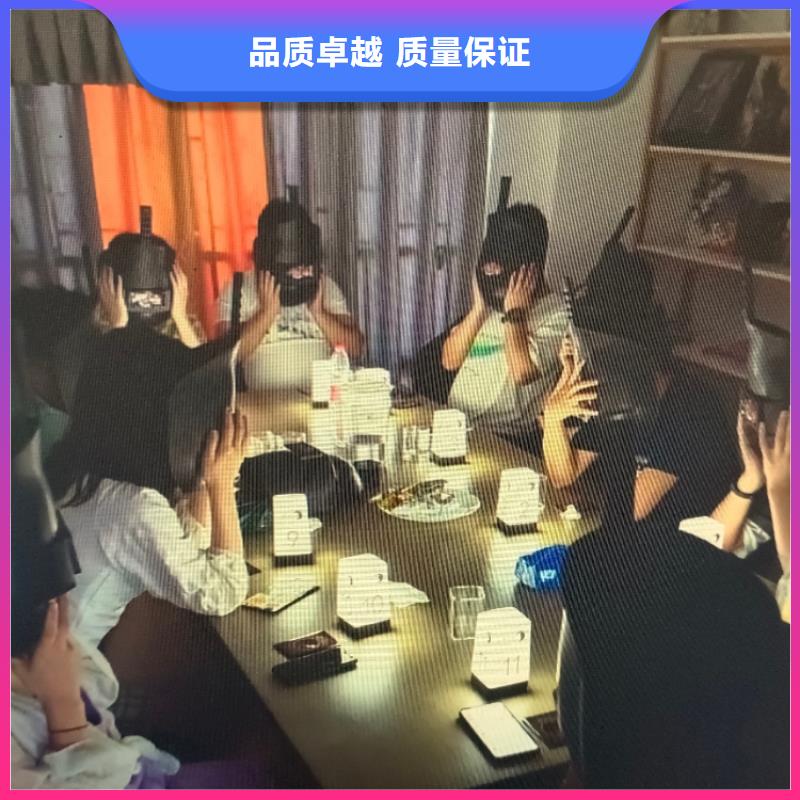 剧本杀下载视频-凌云|那坡|桂林|来宾|崇左|贵港|梧州 剧本杀下载诚实守信-搜【聚狼剧本杀】获取复盘(百色市分公司)