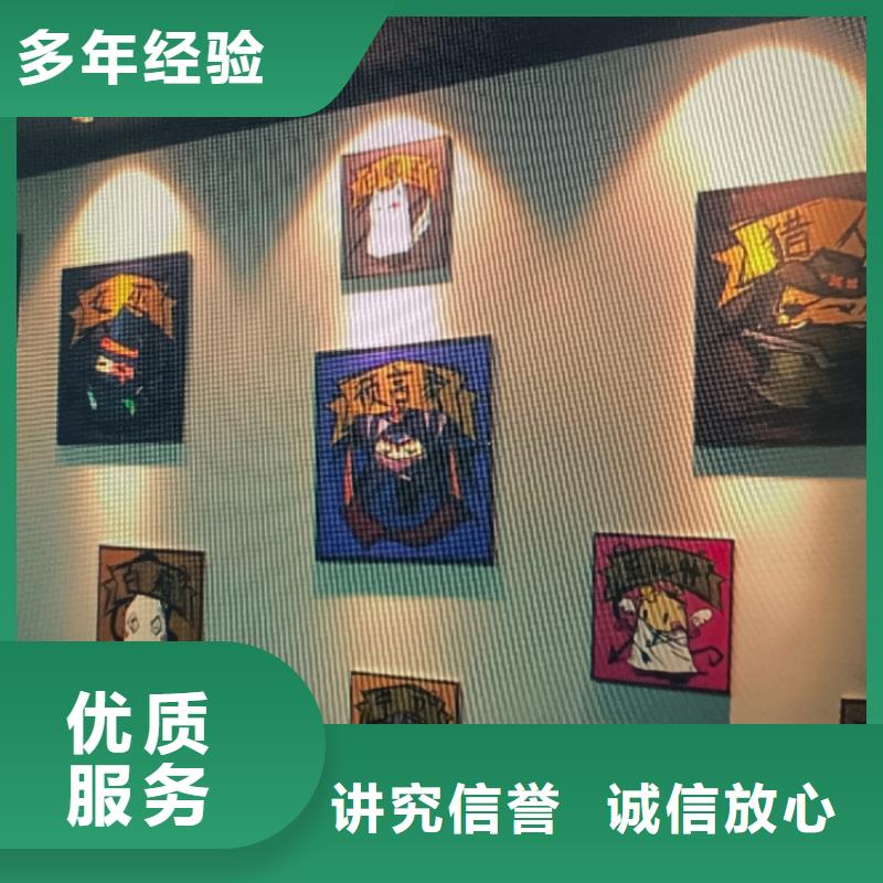 剧本杀下载视频-凌云|那坡|桂林|来宾|崇左|贵港|梧州 剧本杀下载诚实守信-搜【聚狼剧本杀】获取复盘(百色市分公司)
