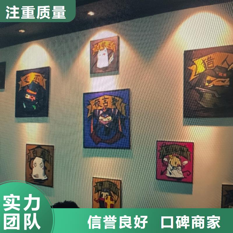 剧本杀复盘剧本杀小程序免费咨询