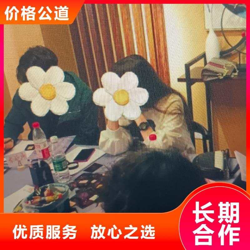 剧本杀复盘剧本杀优质服务