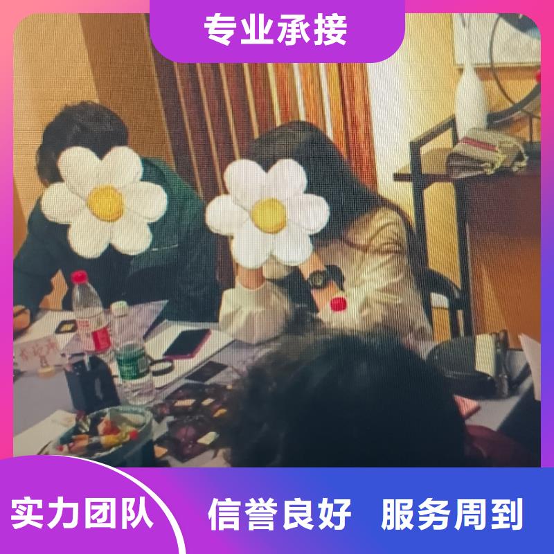 剧本杀复盘技术好