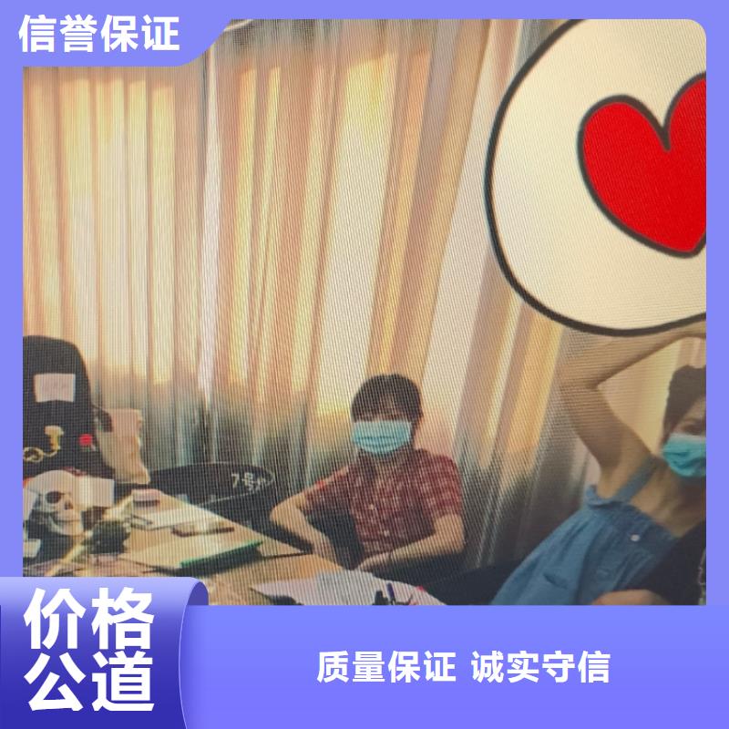 剧本杀复盘价格美丽