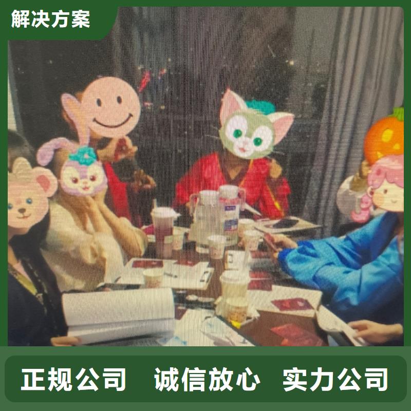 剧本杀复盘剧本杀专业服务