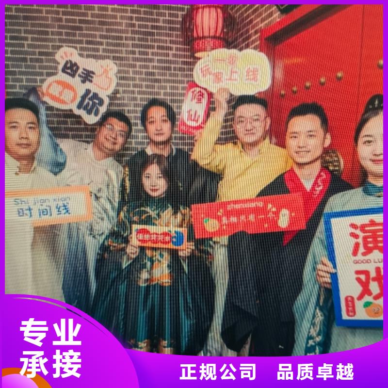 剧本杀复盘-剧本杀复盘免费诚实守信