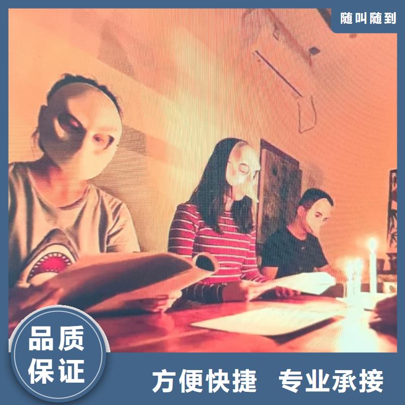 剧本杀复盘-剧本杀效果满意为止