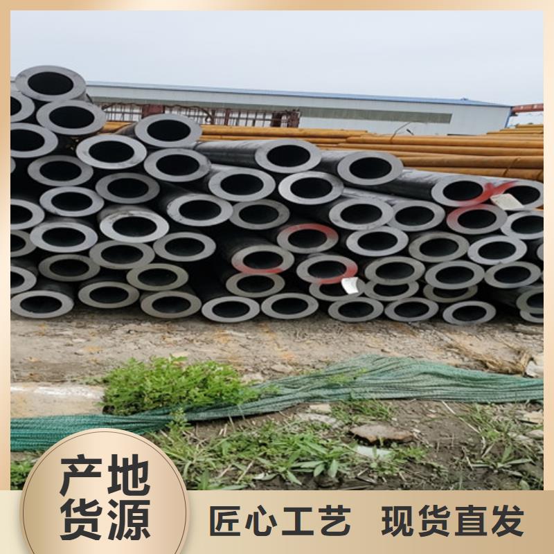 销售Q345B大口径无缝钢管的厂家