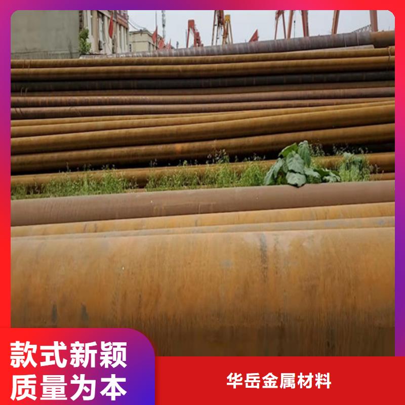 甄选：8163无缝钢管供应商