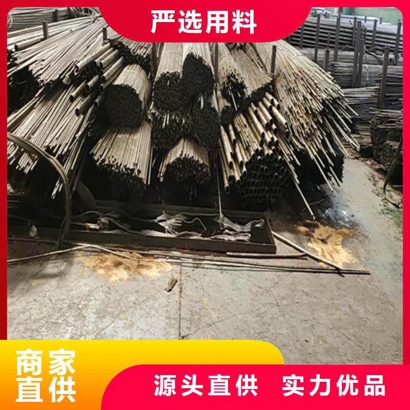 甄选：8163无缝钢管供应商