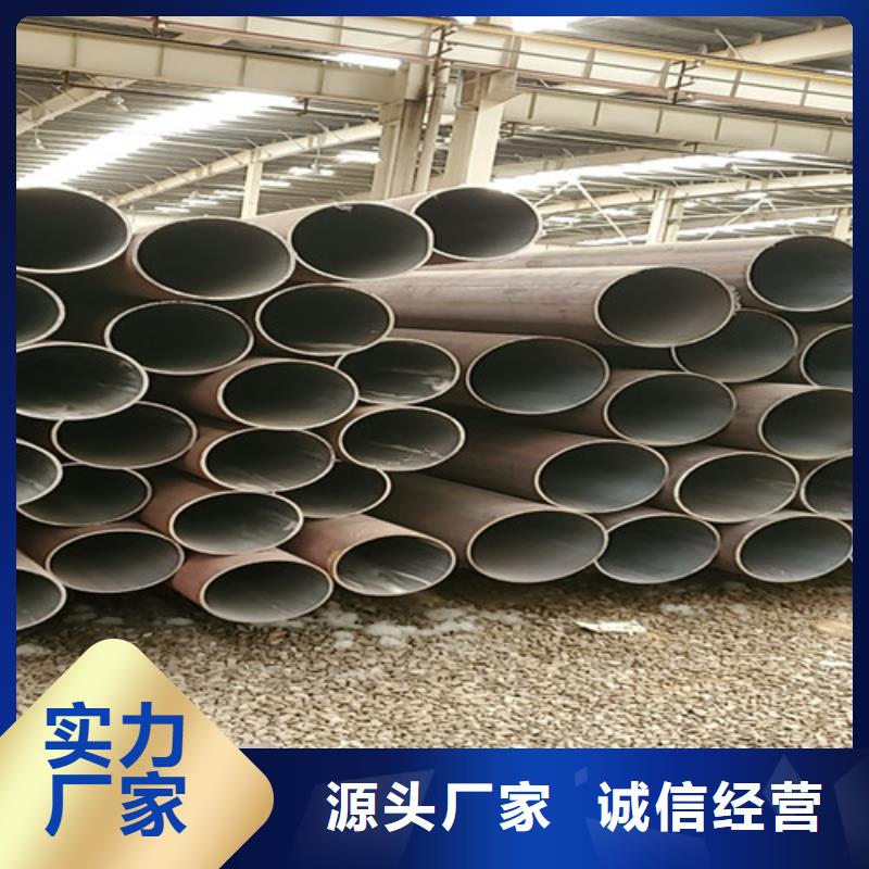 27simn厚壁无缝钢管