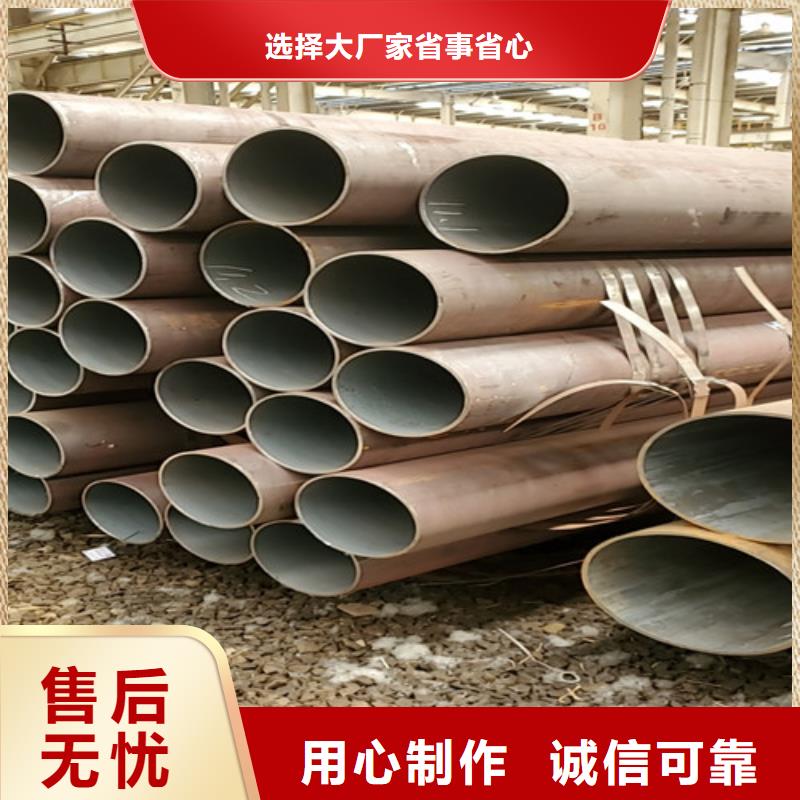 20#厚壁无缝钢管生产厂家|20#厚壁无缝钢管定制