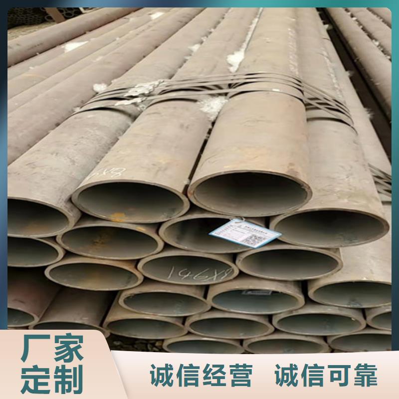 供应批发27Simn无缝钢管-热销