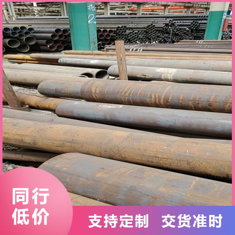 42crmo无缝管的规格尺寸
