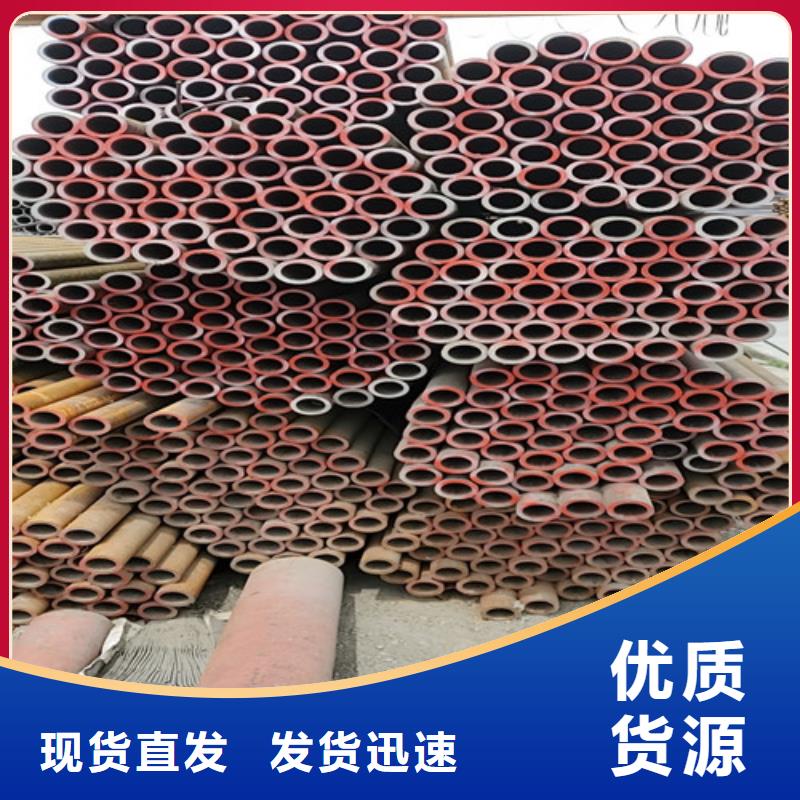 结构无缝钢管厂家现货供应