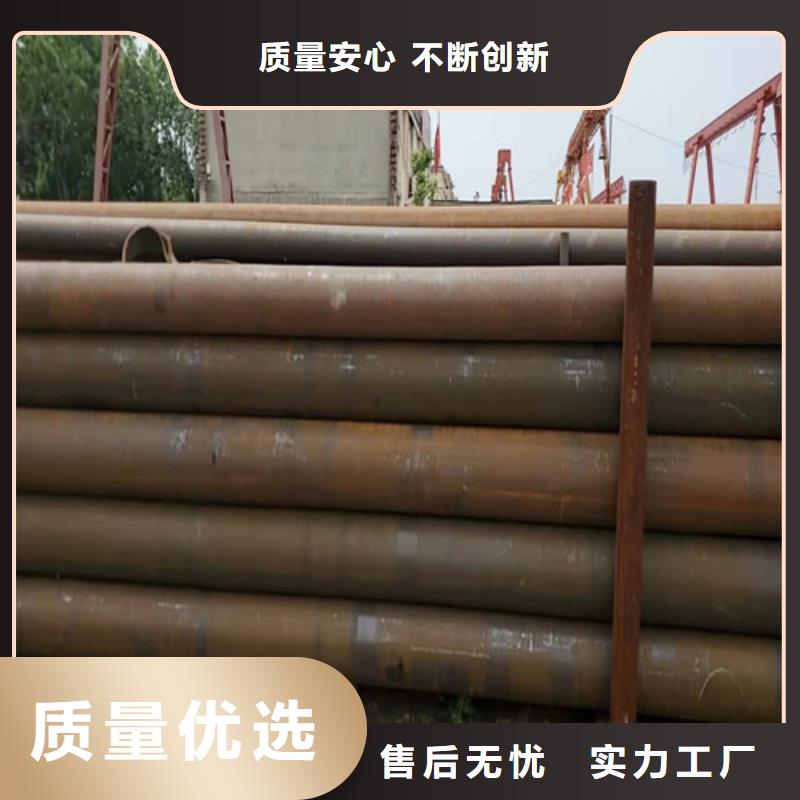 结构无缝钢管厂家现货供应