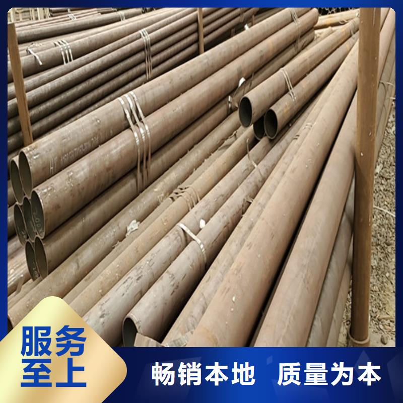 42crmo无缝管的规格尺寸