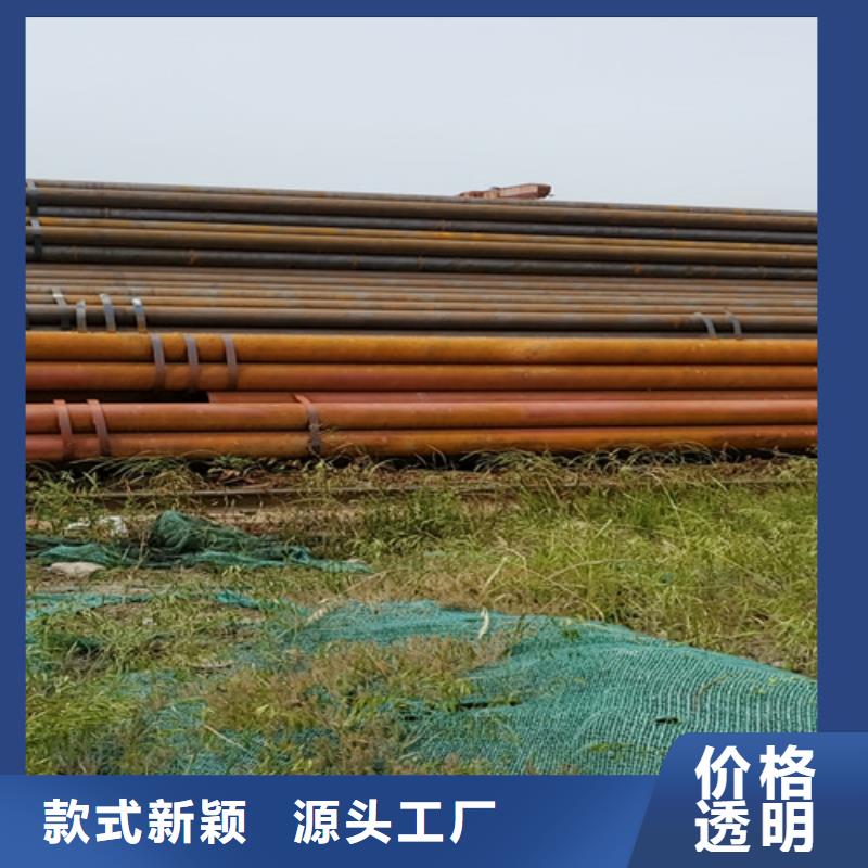 供应批发27Simn无缝钢管-热销
